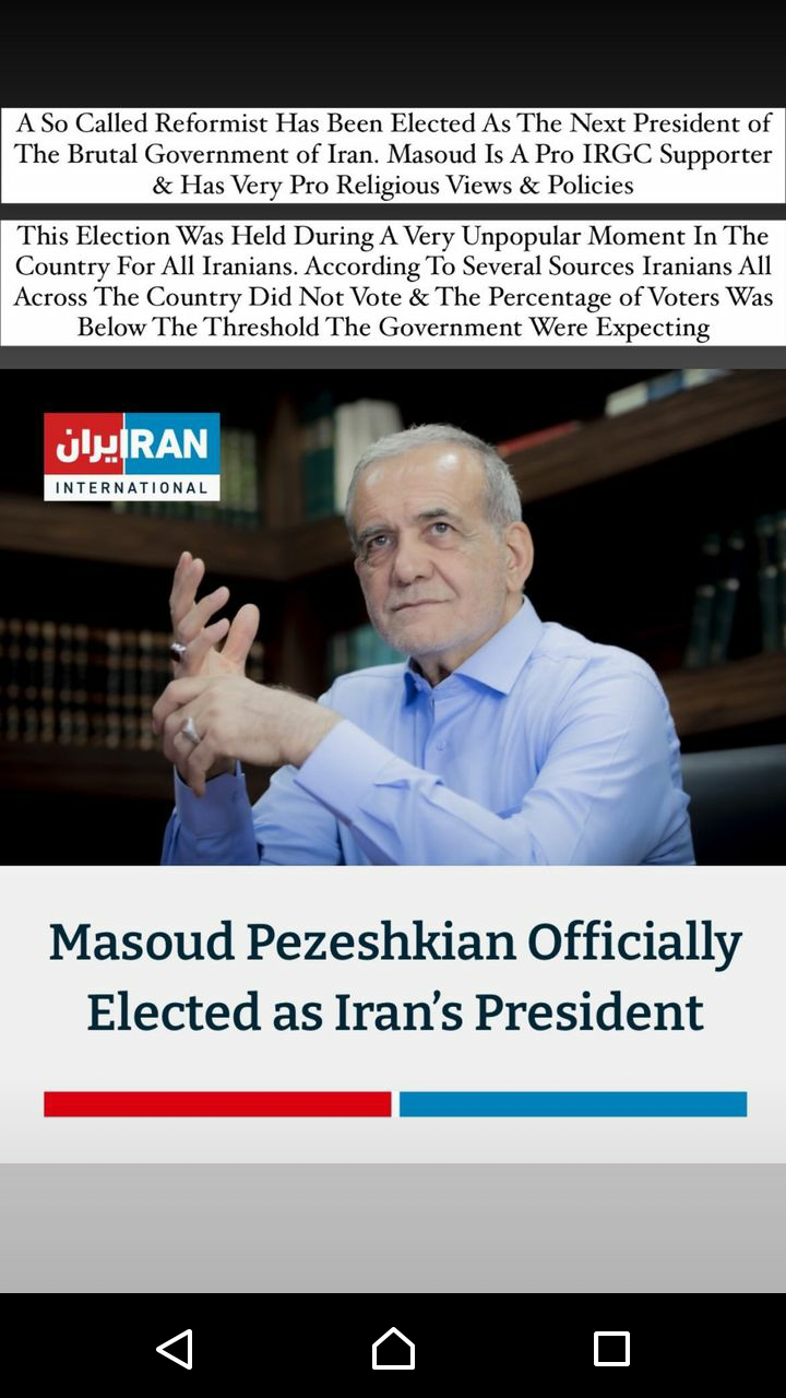 Screenshot_20240706-102258.png