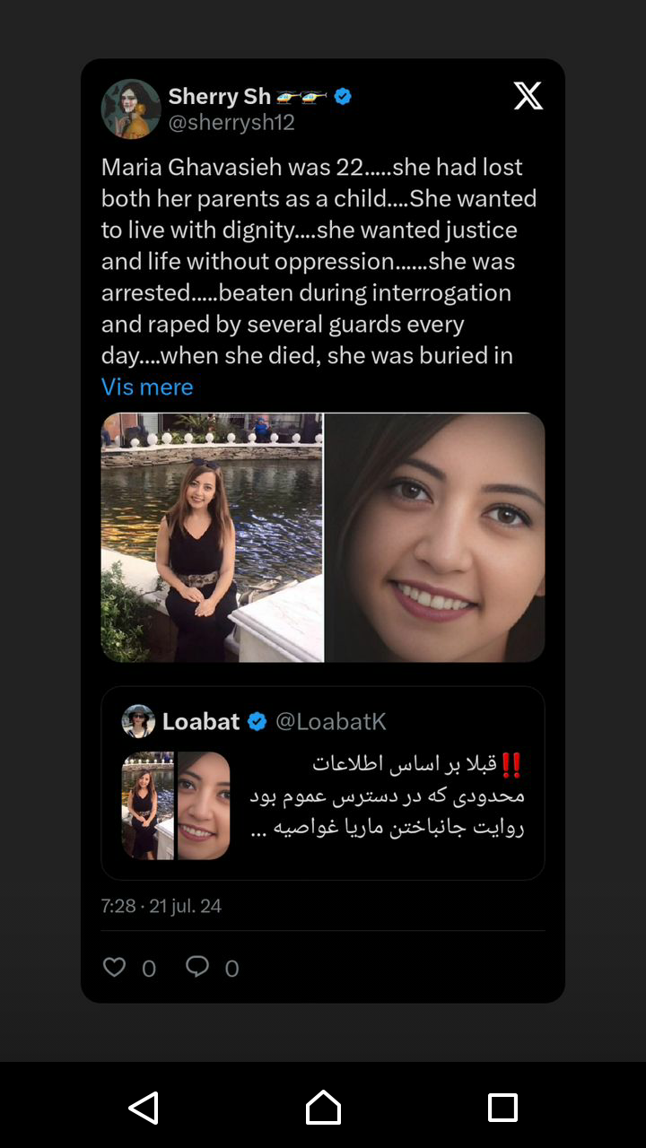 Screenshot_20240721-124501.png