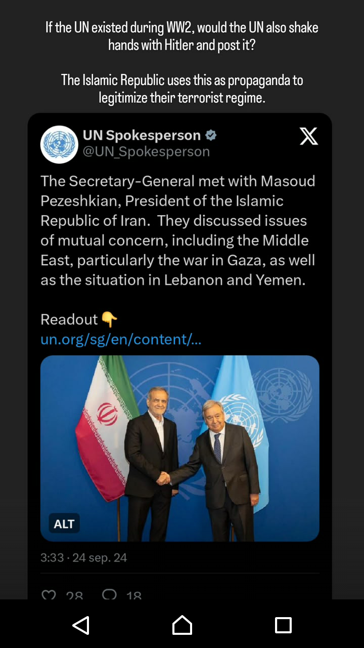 Screenshot_20240924-171954.png