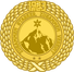 Medal Złoty - Schmelzfest 1923