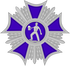 Srebrny Medal Browarnika Bierfest 1922